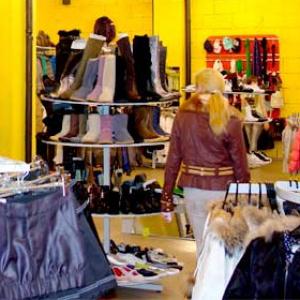 Магазины одежды и обуви Парфино